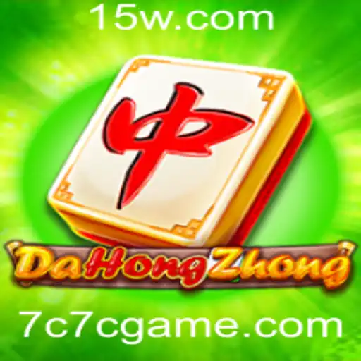 Desvendando o Jogo DaHongZhong: Uma Jornada Estratégica
