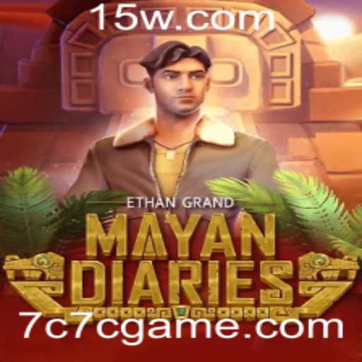 Article Images