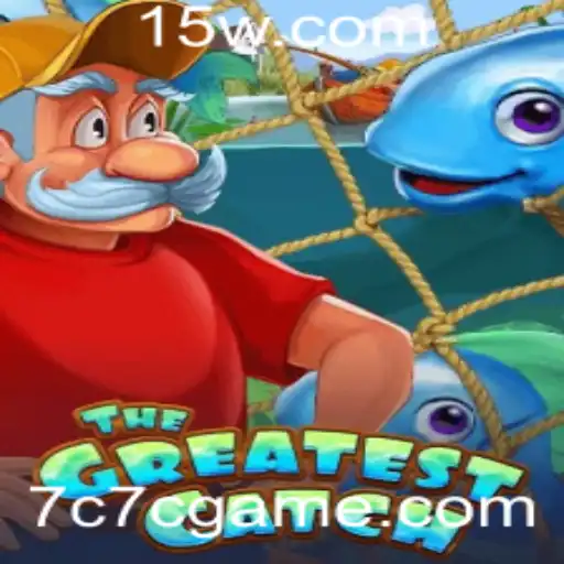 TheGreatestCatch: Uma Nova Experiência de Jogo