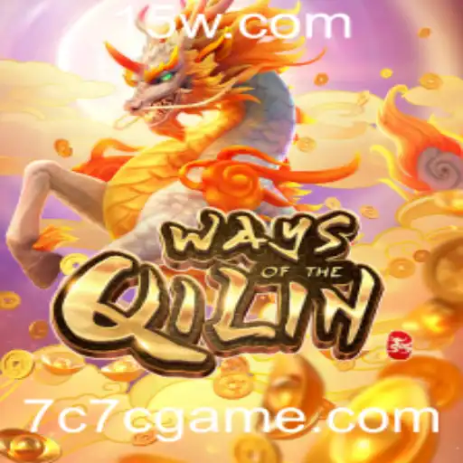 Explorando o Fascinante Mundo de WaysoftheQilin: Uma Jornada para Jogadores e Aficionados por Jogos